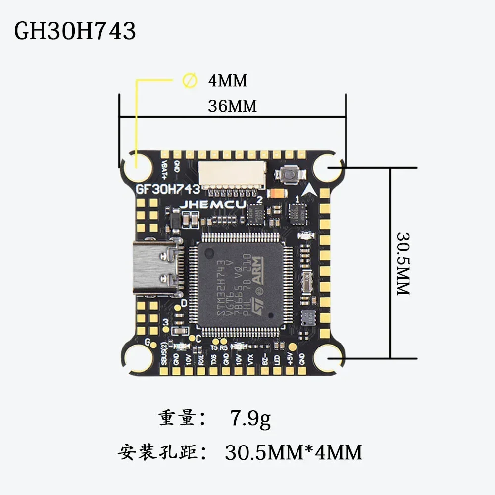 

Контроллер полета JHEMCU GF30H743 H743 480 МГц, двойной барометр OSD 128 м, черный ящик, двойной BEC 3-6S 30x30 мм для Дронов с видом от первого лица