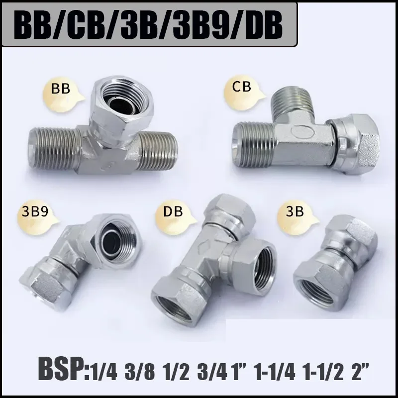 Brytyjska złączka rurowa ze stali węglowej 1/8 "1/4" 3/8 "1/2" BSP złącze z gwintem zewnętrznym 60-stopniowy stożek zewnętrzny trójdrożne złącze rurowe