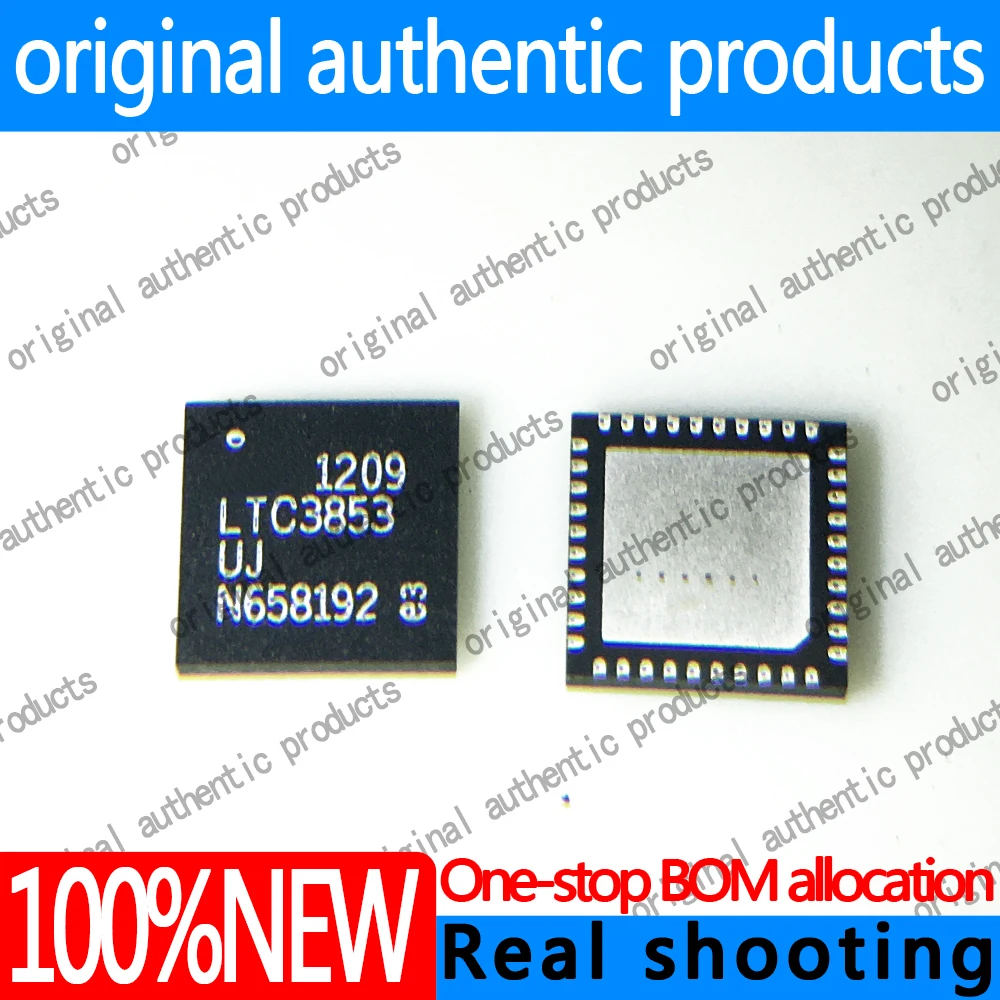 1/3/5/10Pcs(New) LT…