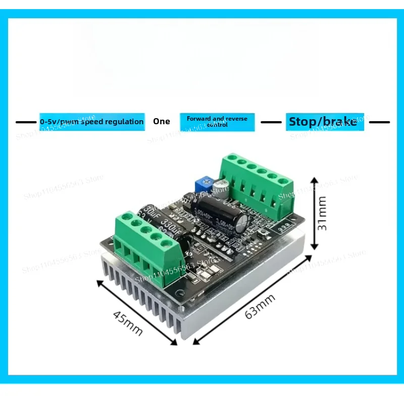 50V 300W BLDC Motor Driver Board - 3-Phase Brushless Controller with Forward/Reverse Control, High Power for Industrial Robotics