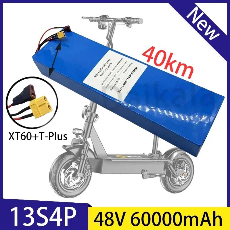 Original 48V lithium-ion battery 48V 60Ah 1000W 13S4P lithium-ion battery pack for 54.6V CitycocoBMS electric scooters