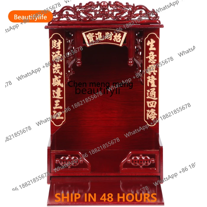 Altar do santuário de Buda pendurado Guanyin Bodhisattva adoração suporte do santuário armário de parede moderno e minimalista altarfh h