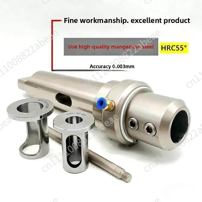 MT4 5 6 High Precision Tool Holder  External to Internal Coolant  for U Drills  Side Locking
