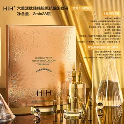 HIH Face Lift Firming Protein Thread Lifting Kit Serum Collagen Wrinkle Absorbable Anti-Aging Facial Remove Skin Care Essence