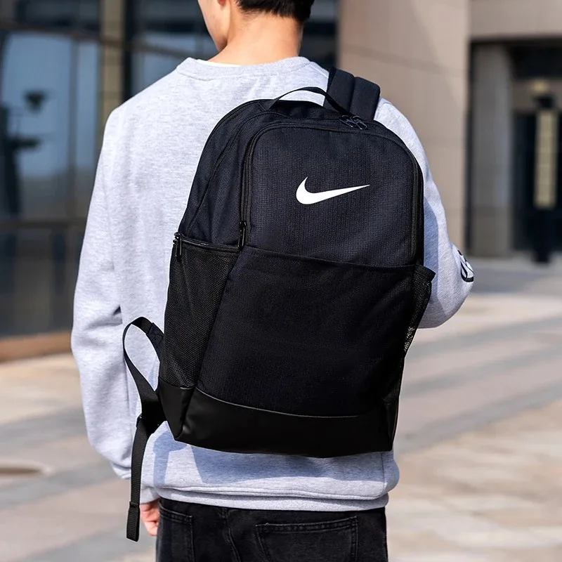 Nike Basic Backpack Classic Minimalist Daily Commute Outdoor Sports Casual Daypack, Lightweight & Portable Stain‑Resistant, Un