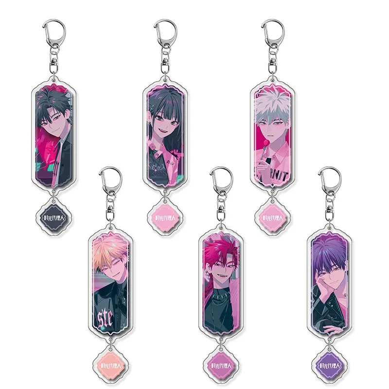 Neuer Anime Link Click Charles Lucas Jo Cheng Xiaoshi Cosplay Schlüsselanhänger Doppelseitiger Acryl-Schlüsselanhänger für Frauen Männer Requisiten Weihnachtsgeschenk
