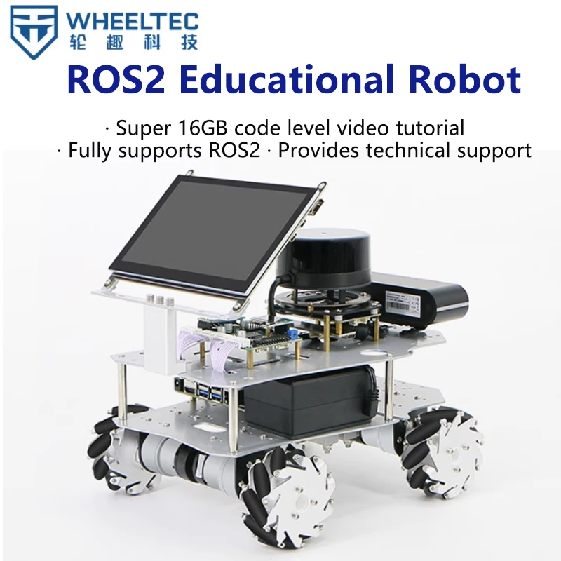 Ackerman ROS2 Educational robot car differential unmanned Raspberry Pi open-source Laser M10P Radar RGB Came ra Voice Interact