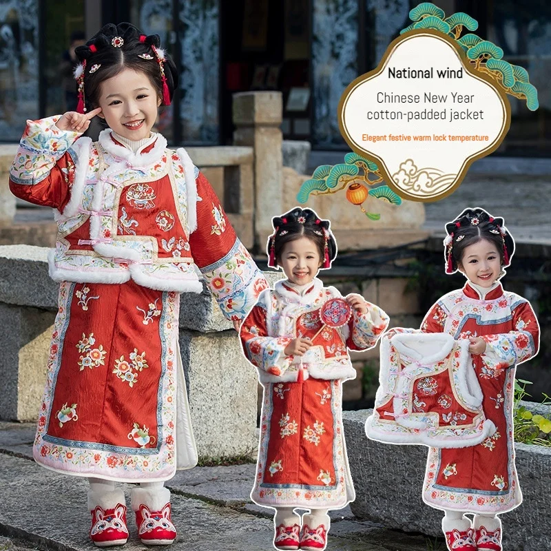 Girls' Hanfu Winter New Year's Clothes Plus Velvet Tang Suits Chinese Style Ancient Costumes Cheongsam New Year's Eve Clothes