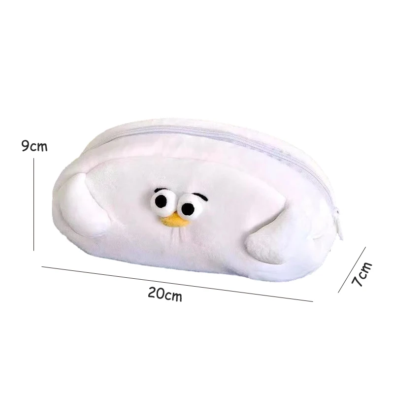 Kawaii Cartoon Seagull Pencil Case Large Capacity Cute Plush Pouch Bag For Girls School Supplies Korean Style Student Stationery