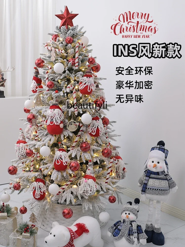 White snow flocking household Christmas tree package encryption Christmas new decorative supplies shopping mall window ornaments