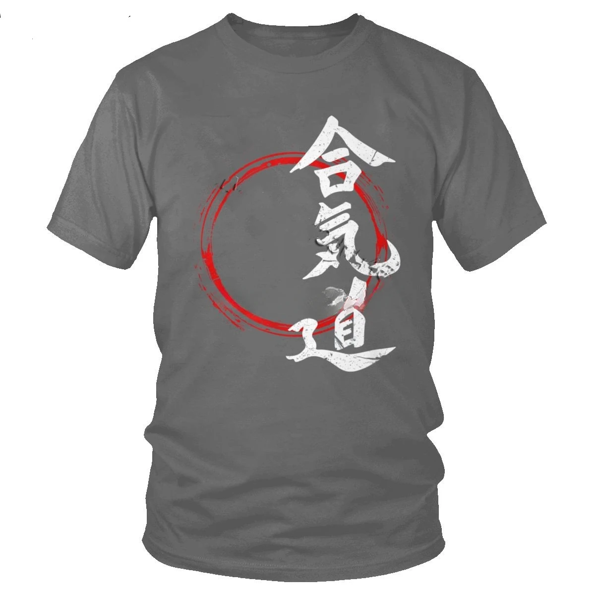 Cheavyweight  Kanji Aikido Men Classic Casual Soft Cotton T-Shirt Short Sleeved Round Neck ee For A Martial Arts Love Tshirt