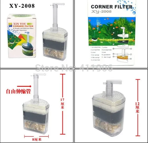 Xinyou Conner Filter Hotsale Aquarium Tank Biochemical Filtration Internal Filters 100 Liters 200 Liters