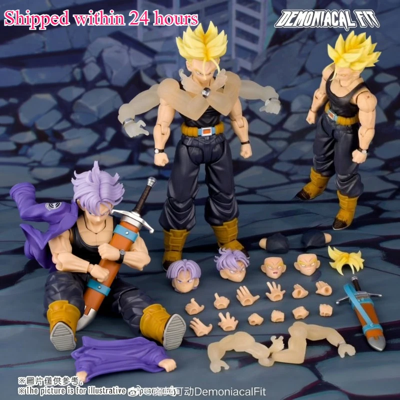 Demoniacal Fit Dragon Ball - AliExpress