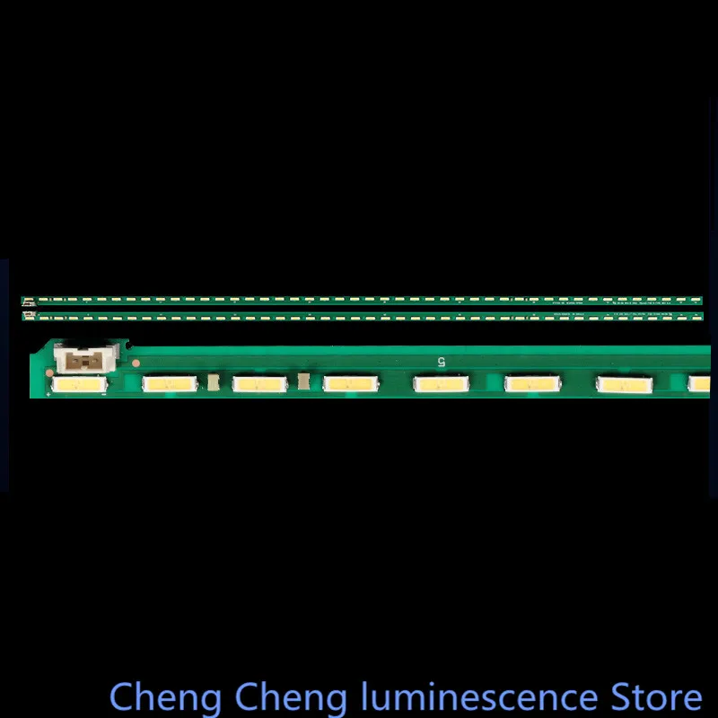 Nuova striscia di retroilluminazione a LED per LG 49 lf5400 49 lf5410 49 lf5900 49 lf6900 49 uf6907 49 lf590v 49 lf540v MAK63267301 G1GAN01-0791A