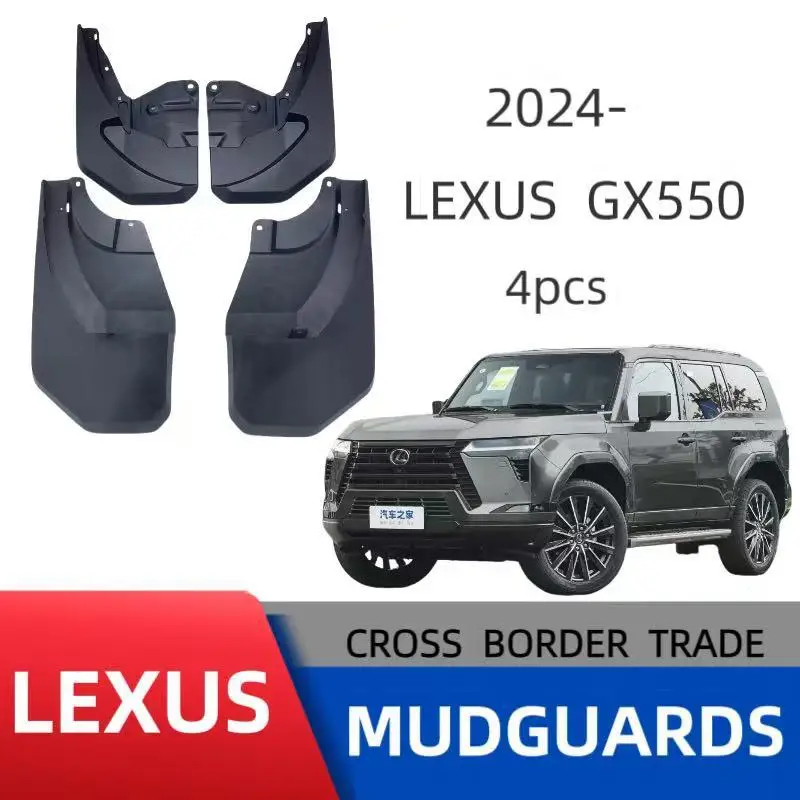 

Suitable for 24 Lexus GX car tire fender modification auto parts off-road mud and sand-free installation