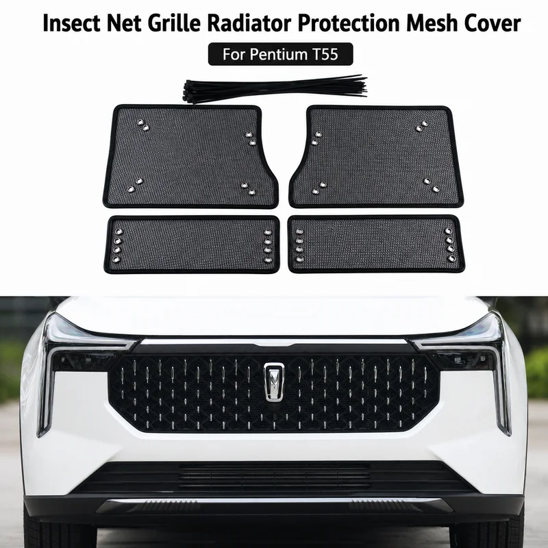 For Pentium T55 Car Insect Net Grille Radiator Protection Mesh Cover Debris Filter Dustproof Cotton Auto Parts 115 Characters