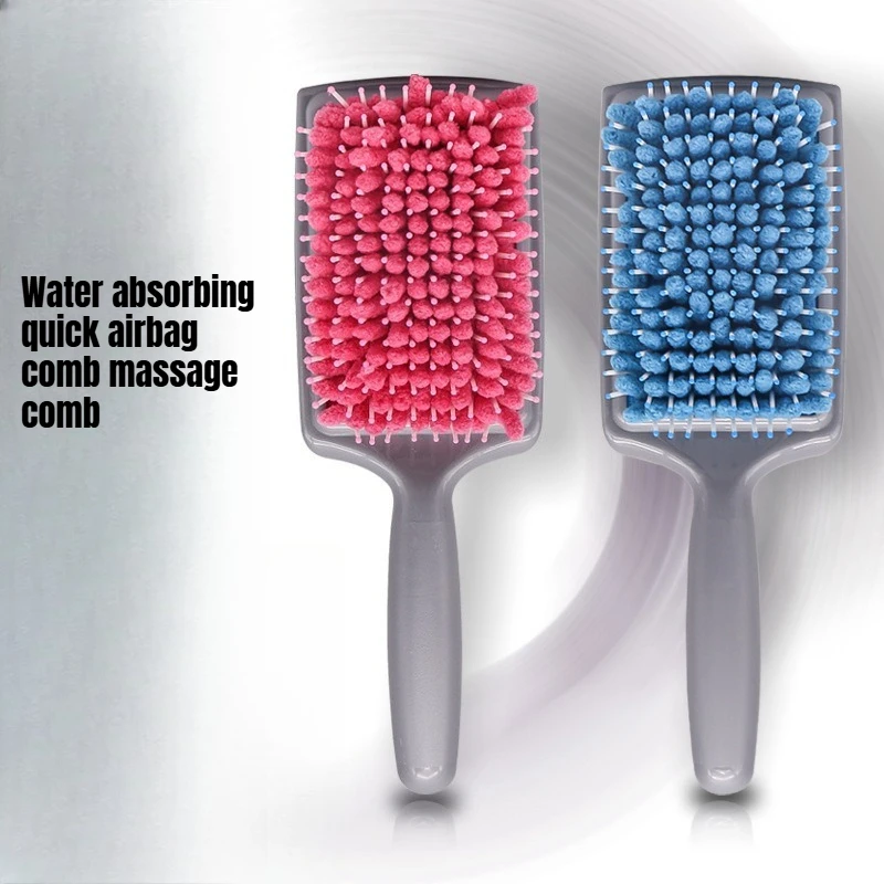 

Beauty Hair Dry Comb European and American Dry Hair Comb Water Absorption Fast Airbag Comb Massage Comb Towel Comb