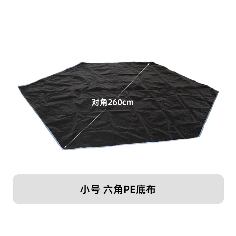 

Большой навес для хвостовой палатки электромобиля на 8-12 человек, ветрозащитный и непромокаемый, свадебный, пляжный, кемпинг, уличное укрытие