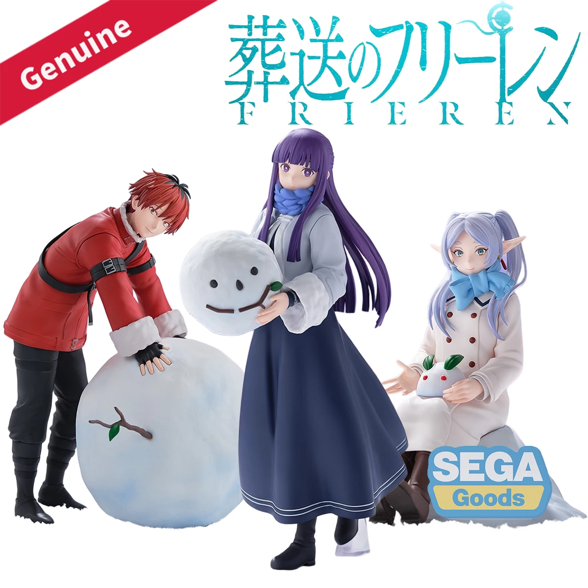 

Оригинальная подлинная SEGA, предварительно окрашенная XStellar Sousou No Frieren Frieren Fern Stark Yuki Asobi, аниме-фигурка, модель, украшение, подарок