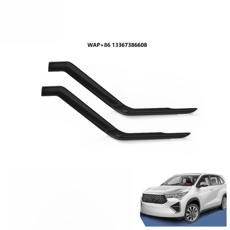 

Dynamic Car Ambient Light Lighting Kit Voice APP Control 265 Colors Music