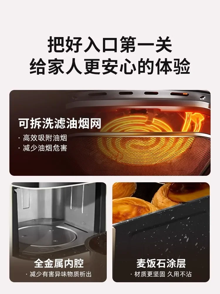 Аэрофритюрница большой емкости 220 В с сенсорным управлением, безмасляный нагрев, многофункциональная бытовая техника для здорового приготовления пищи