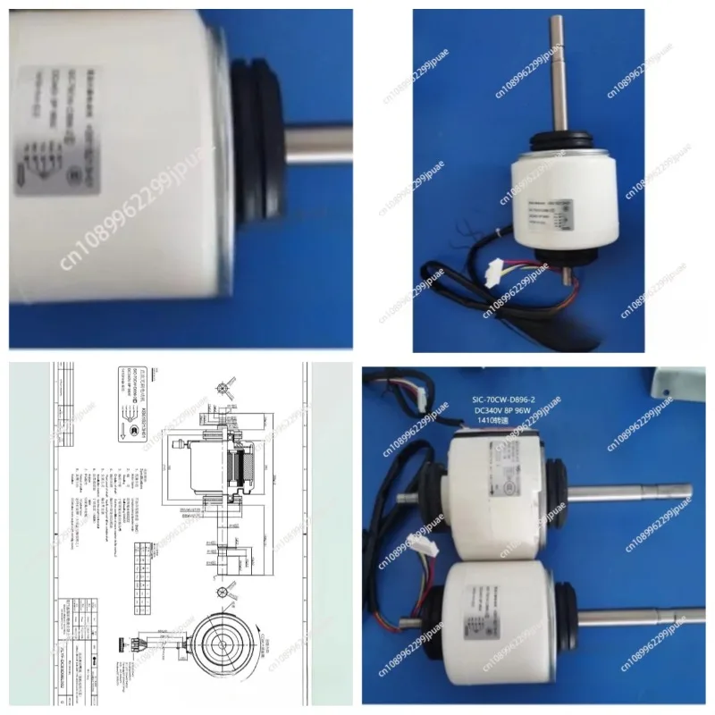 Single Axis SIC-70CW-D896-2 DC340V 8P 96W 1410r Brushless DC Motor Appropriate for Mitsubishi Air Conditioner