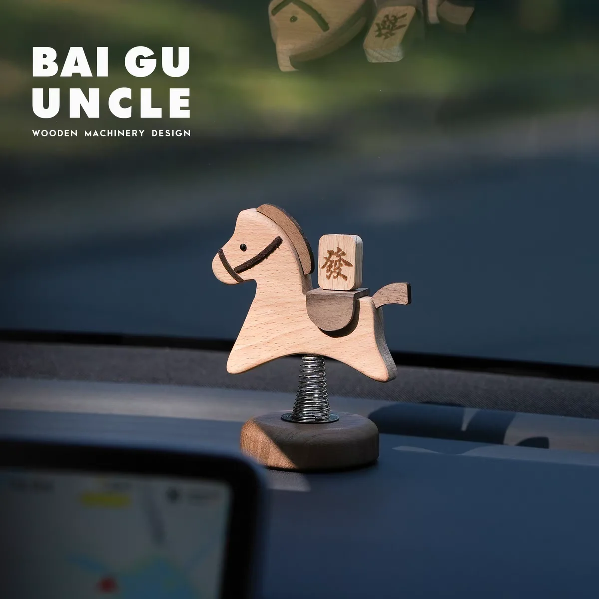 

Пони тематический автомобильный настольный орнамент сувенир на день рождения и ежегодное украшение для вечеринки автоаксессуары