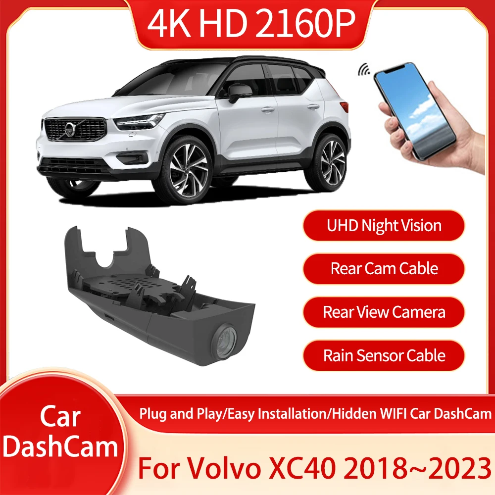 For Volvo XC40 C40 2018 2020 2021 2022 2023 HD Night Vision Wide Angle Driving Recorder Camera Plug And Camera Play Accessories