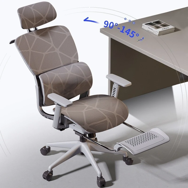 Ergonomic Breathable Mesh Back Lumbar Support Adjustable Height Armrest Swivel Rolling Casters Computer Desk Chair Home Office