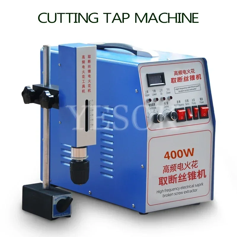 Portable Breaking Tap Screw Drill Tap Broken Tap Screw Take-Out  Machine High Frequency Electrical Pulse EDM Wire Taking Machine