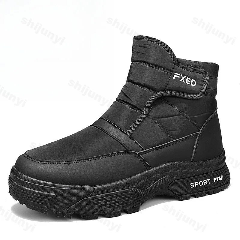 2025 Winter New Men's High Top Thick Soled Casual Snow Boots Warm Comforatble Fashion Versatile Plush Cotton Chunky Short Boots view 6