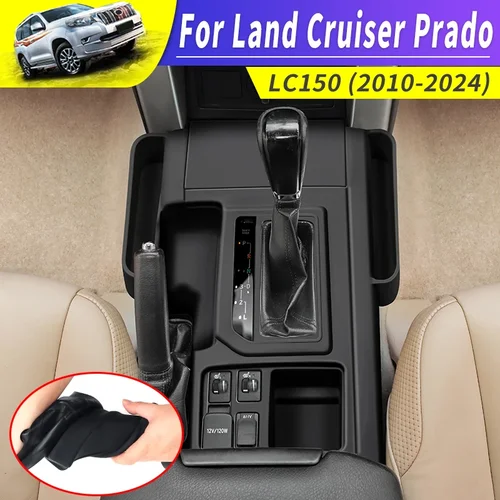 Para Toyota land cruiser 150 prado J150 20211 2010-2023 Control Central funda protectora de silicona accesorios antiincrustantes dentro