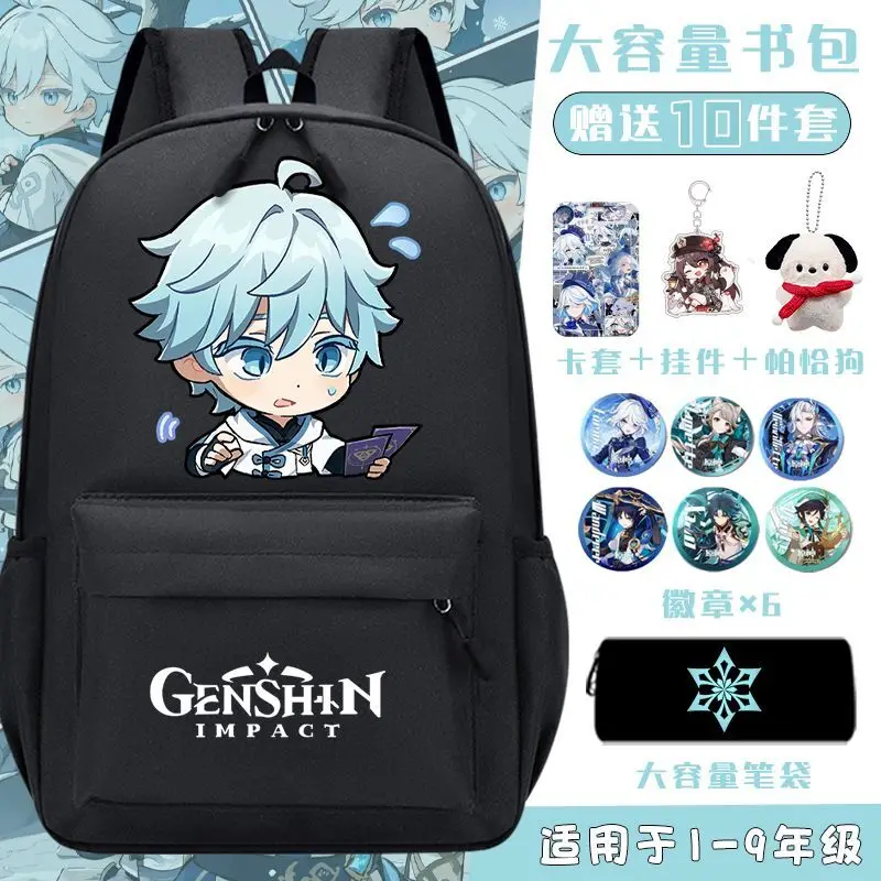 Genshin Impact Emoji Merchandise Backpack Fan Art Junior High School Students Boys And Girls Scaramouche Hu Tao Game Large Anime