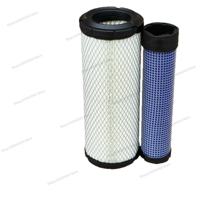 For P821575 P822858 AF25551 AF25552 KW1027 Air Filter Element Air Filter