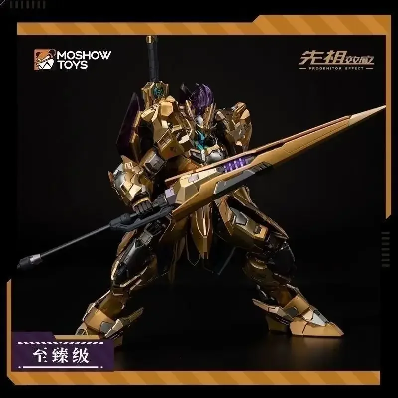 MOSHOW 1/72 Progenitor Effect MCT-E02 Ndble Class Anime Action Figure Finished Model