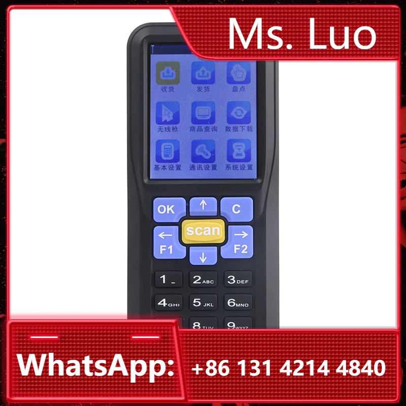 Wireless data Collector for warehouse inventory or supermarket POS System NT-C6 scanner