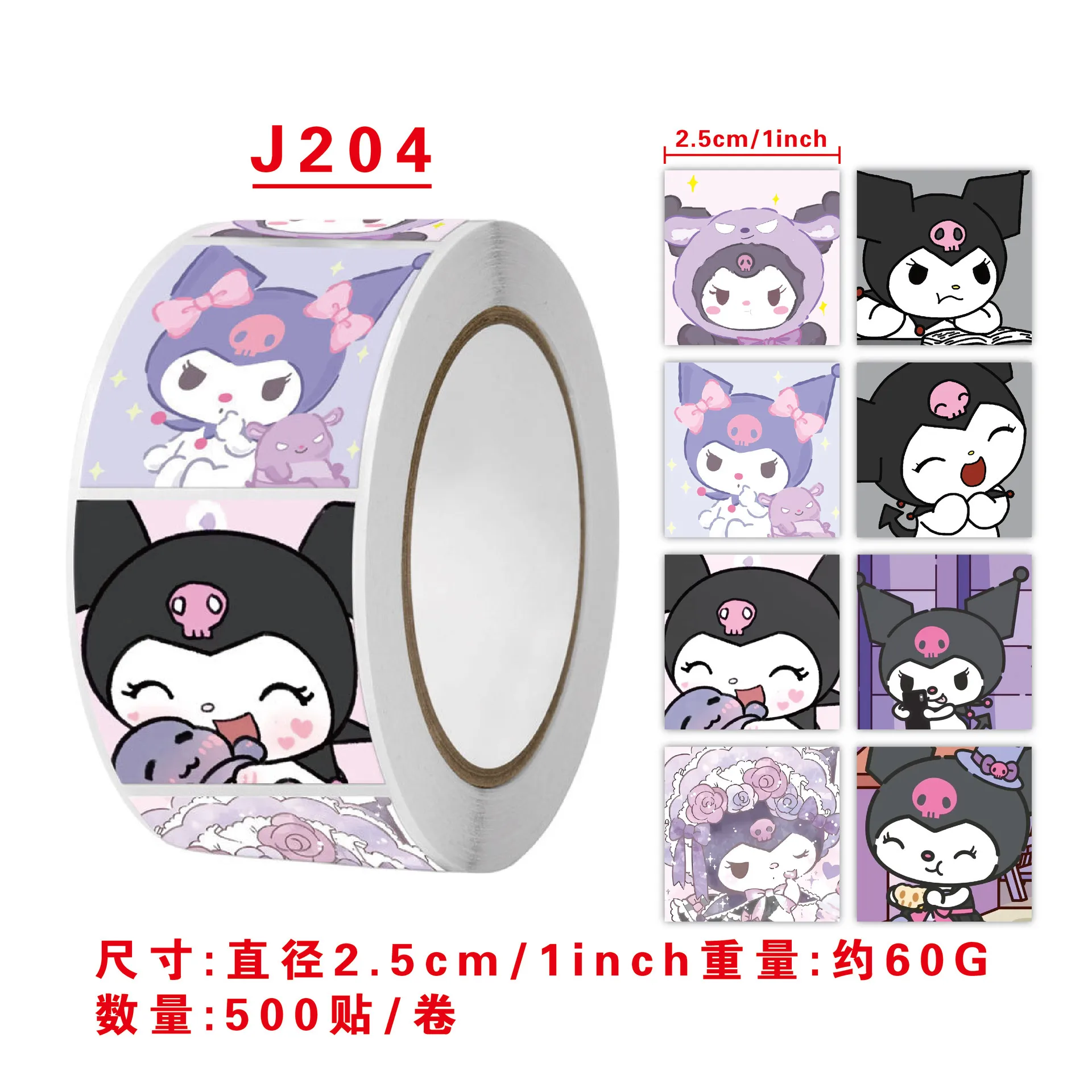 500pcs/Roll Sanrio Kuromi Classic Cartoon Sealing Sticker DIY PVC Laptop Decals Decoration Stiker Reward Gift Toys