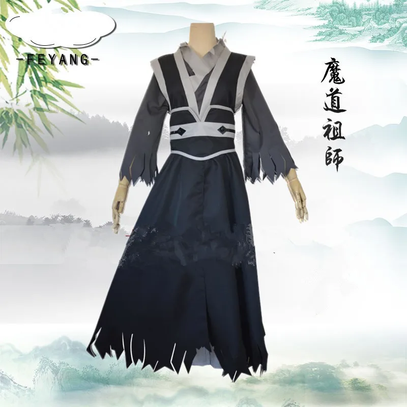 Wen Ning Cosplay Anime Grandmaster of Demonic Cultivation Cosplay Costume Men Wen Ning Costume Mo Dao Zu Shi Ancient Costumes