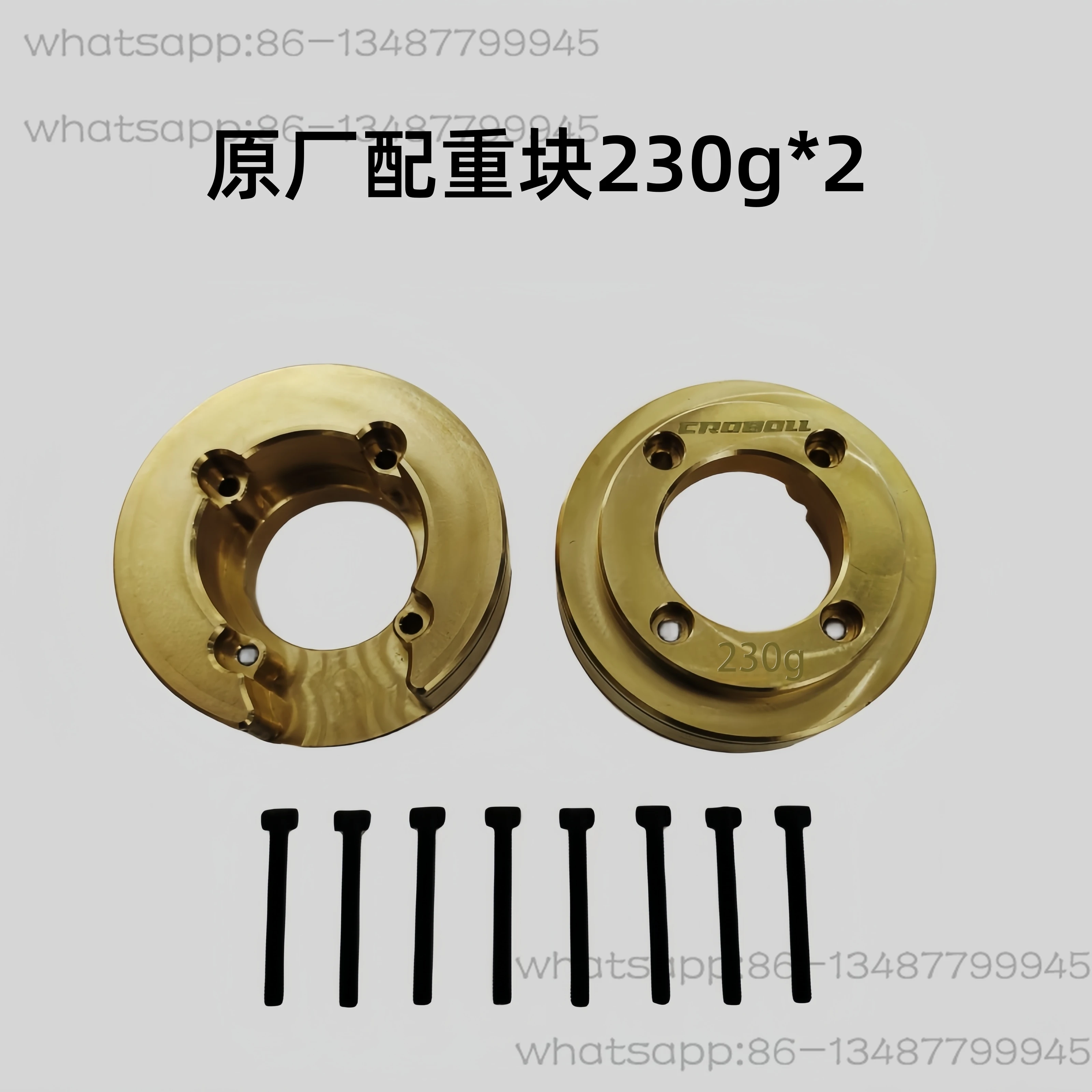 MK07 Upgrade Chassis Armor Brass Counterweight Front and Rear Steering Cup Bridge Cover Front Beam Universal Light Control Board