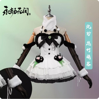 Naraka Bladepoint Shen Miao Panda Cosplay Costume Set Black & White Color Block Outfit  Women's Halloween Role Play Clothing