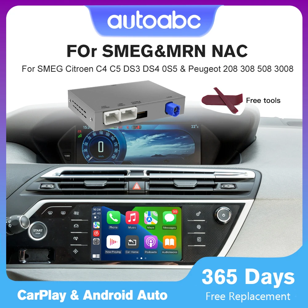 New For Peugeot Cit… - image