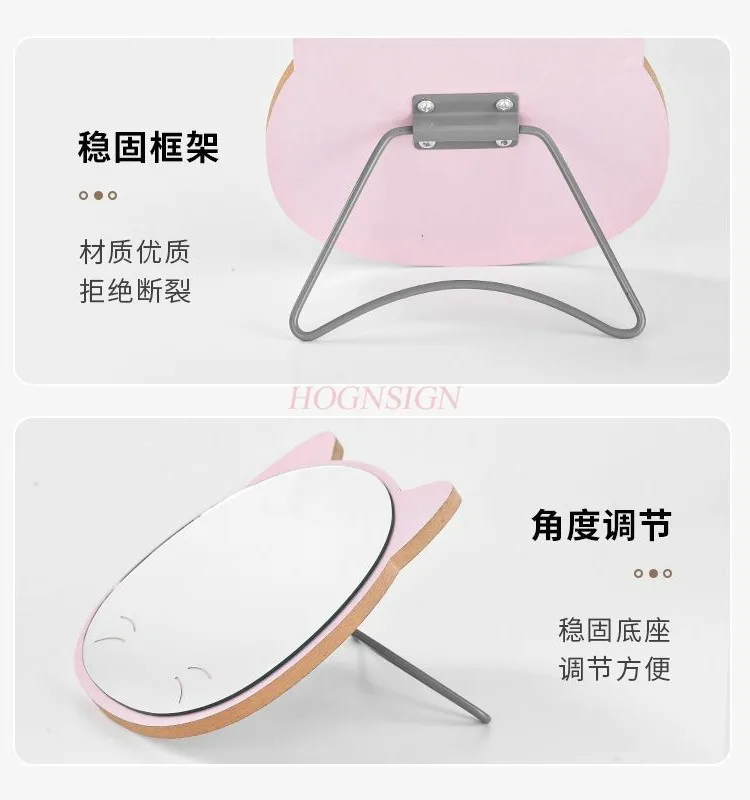 Espelho de maquiagem espelho quarto desktop penteadeira espelho dobrável espelho portátil