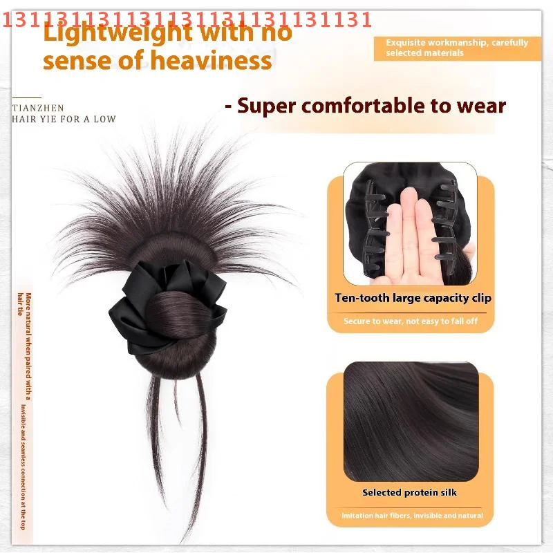 مشبك مخلب كعكة فوضوية صناعية للنساء مع عصابة رأس وصلات شعر طبيعية للحفلات والارتداء اليومي وإكسسوارات شعر الفتيات #1