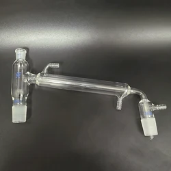 FAPE Distilling head, 75°-105° bent, With straight condenser tube and exhaust joint, Top 14/23, Under 29/32, Side 29/32