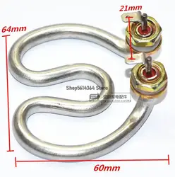 AC 220V 600W Tubular Bundle Electric Kettle Heating Element Heater