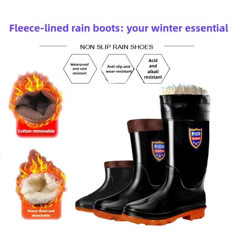 Zapatos De Seguridad De Hombre الرجال منتصف العجل احذية المطر البلاستيكية عدم الانزلاق أحذية مضادة للماء أحذية أمان رجالية #4