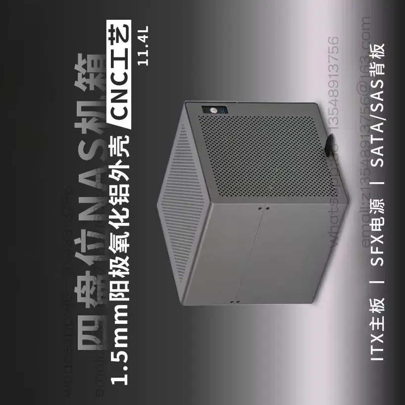 

4-дисковый корпус NAS Scorpio, полувысокий сервер хранения PCIE с анодическим алюминием SFX Power ITX