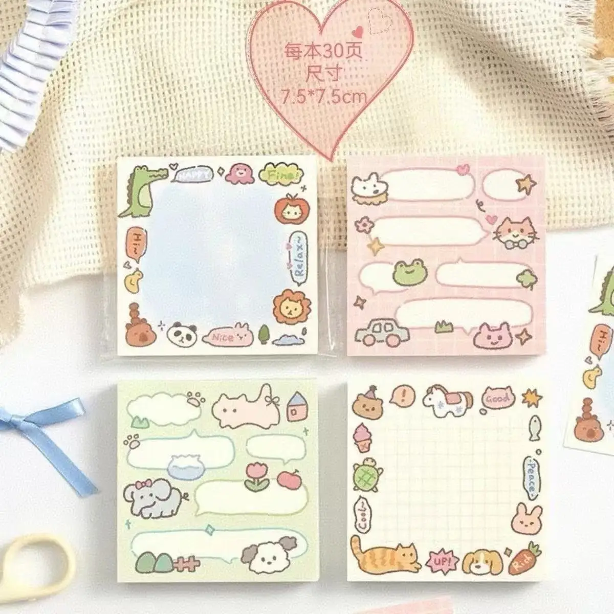 4PC Mix Kawaii Oil Painting Style Cartoon Kawaii Bubble Chat Sticky Notes Trendy and High-quality Student Ins Notebook Cute Gift