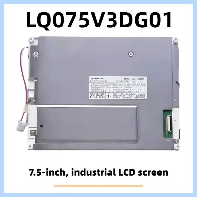 100% Original LQ075V3DG01 LCD Screen Display Industrial 7.5 Inch 640*480 33Pins LCD Panel Display