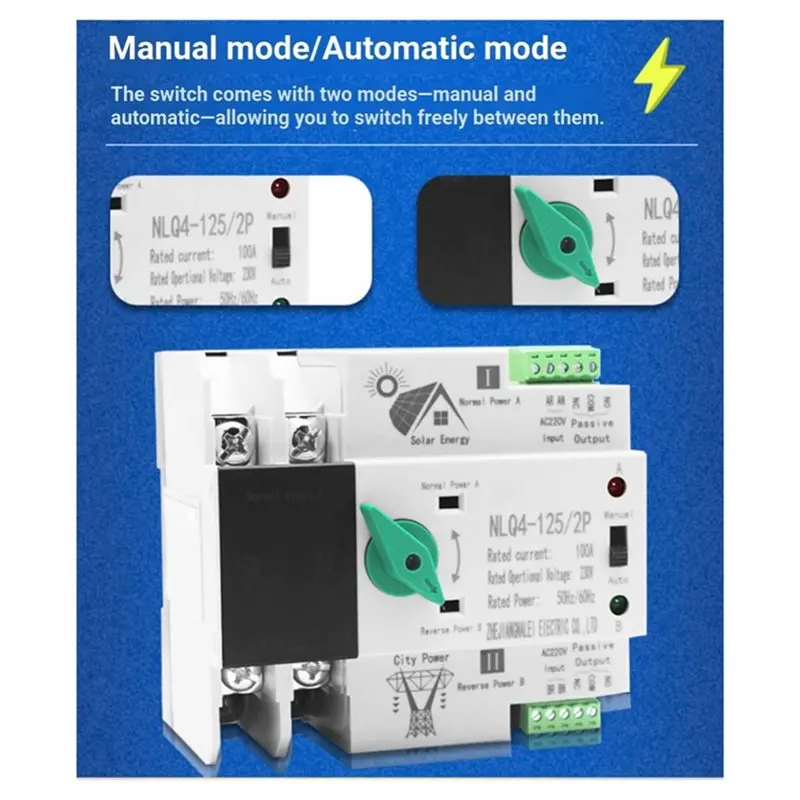 ABVA-NLQ4-125/2P Transfer Switch Dual Power Fast Switching Automatic 230V AC 100A For Home Factory Generator Backup ATS